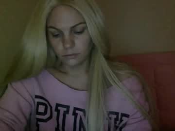 Nicecolddrink2 Chaturbate stream image from August 12, 2025