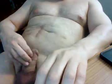 Primemeattoobeat Chaturbate stream image from August 12, 2025