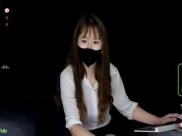 Lovely_Asahi Chaturbate stream image from August 12, 2025