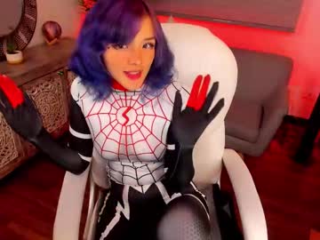 Miss_Amanda_ Chaturbate stream image from August 12, 2025