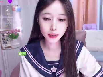Yuyouwei Chaturbate stream image from August 12, 2025