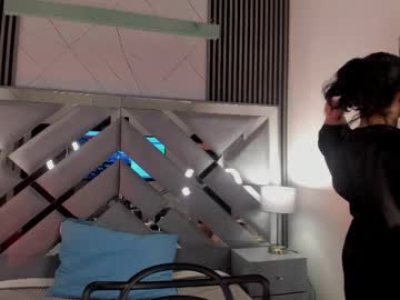 Teaseinpink Chaturbate stream image from August 12, 2025