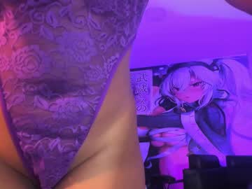Meegan_Doll Chaturbate stream image from August 12, 2025
