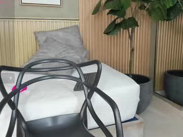 Nina_Soul Chaturbate stream image from August 12, 2025