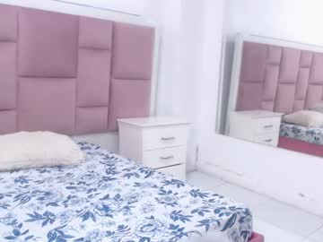 Lorensymartyn Chaturbate stream image from August 12, 2025