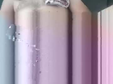 Nuderiderfrr Chaturbate stream image from August 12, 2025