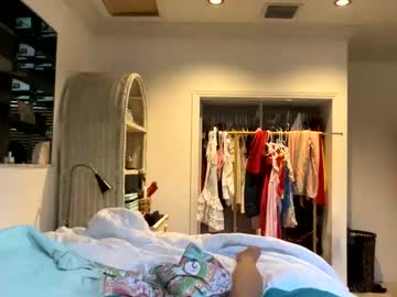 Cherrykissesxxxooo Chaturbate stream image from August 12, 2025