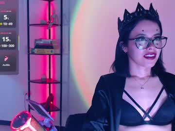 Domgiirl Chaturbate stream image from August 12, 2025