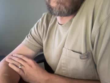 Eburtes Chaturbate stream image from August 12, 2025