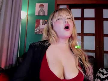 Theprincess_Rosee Chaturbate stream image from August 12, 2025