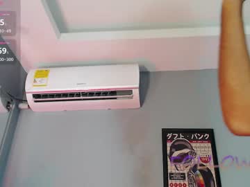 Coffeman08 Chaturbate stream image from August 12, 2025