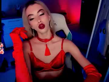 Em_Luna Chaturbate stream image from August 12, 2025