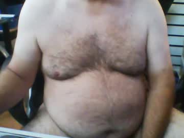 Lngdongsilvr69 Chaturbate stream image from August 12, 2025