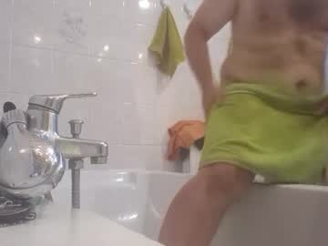 Stefan112233445566 Chaturbate stream image from August 12, 2025