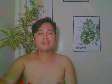 Jamel_Poka91 Chaturbate stream image from August 12, 2025