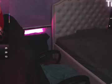 Kiskakurt Chaturbate stream image from August 12, 2025