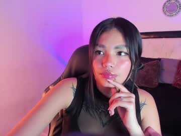 Liajonesss Chaturbate stream image from August 12, 2025