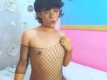 Lua_Bohareal Chaturbate stream image from August 12, 2025