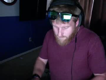 Tragicallyhard Chaturbate stream image from August 12, 2025