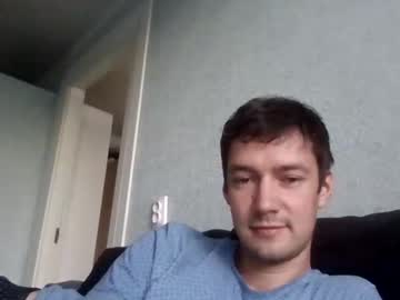 Raain7 Chaturbate stream image from August 12, 2025