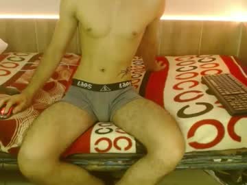 Fred_Eon20006 Chaturbate stream image from August 12, 2025