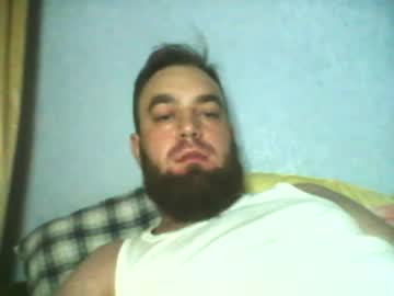 Hotboy2027 Chaturbate stream image from August 12, 2025