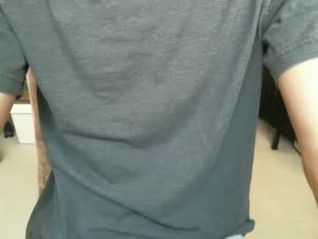 Smallchimmer Chaturbate stream image from August 12, 2025