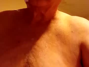 Welldny Chaturbate stream image from August 12, 2025