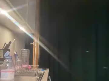Bodyonce Chaturbate stream image from August 12, 2025