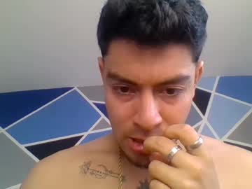 D538477 Chaturbate stream image from August 12, 2025