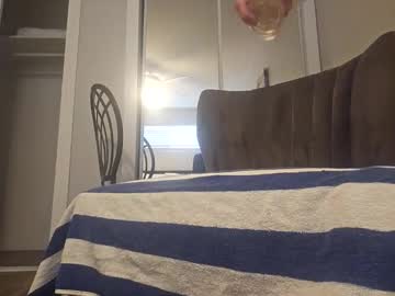 Fillmylittlehole Chaturbate stream image from August 12, 2025