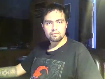 Hanuque Chaturbate stream image from August 12, 2025