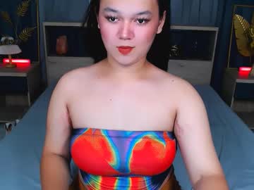 Phoebe_Forbes Chaturbate stream image from August 12, 2025