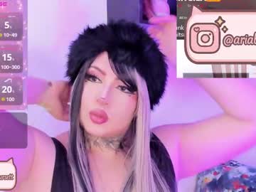 Sakurabursett Chaturbate stream image from August 12, 2025