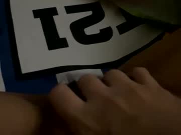 Trixia30 Chaturbate stream image from August 12, 2025