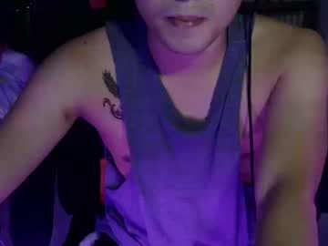 Urasian_Alex69 Chaturbate stream image from August 12, 2025
