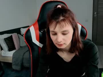 Ellinblare Chaturbate stream image from August 12, 2025