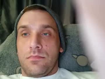 Sooexxxhilarating Chaturbate stream image from August 13, 2025