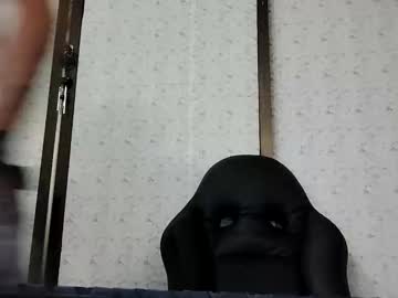 Gekyunwasbanned stream image from August 13, 2025