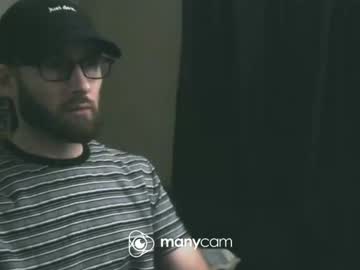 Djvcbdsjs Chaturbate stream image from August 13, 2025