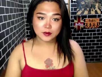 Urgirl_Dimple Chaturbate stream image from August 13, 2025
