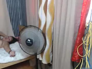 Pinayhotmama08 Chaturbate stream image from August 13, 2025