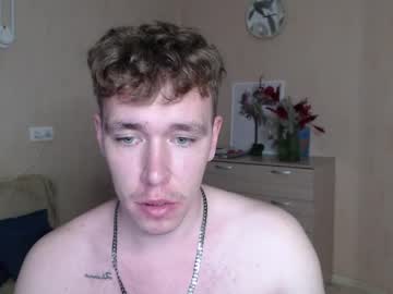 _Antin3uk_ Chaturbate stream image from August 13, 2025