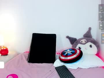 Daani_Saenzz Chaturbate stream image from August 13, 2025
