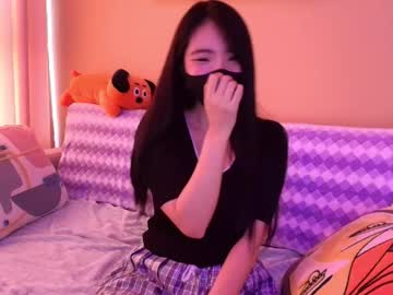 Si_Mokoko Chaturbate stream image from August 13, 2025