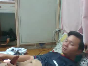 Joshkie1013 Chaturbate stream image from August 13, 2025