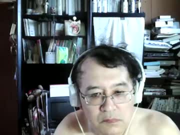 Kunio37 Chaturbate stream image from August 13, 2025