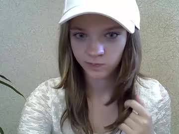 Miminao Chaturbate stream image from August 13, 2025