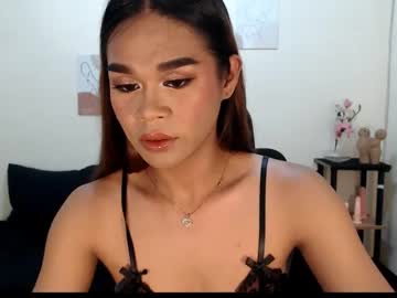 Cocky_Yuki69 Chaturbate stream image from August 13, 2025