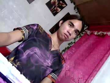 Destinyrosexxx Chaturbate stream image from August 13, 2025